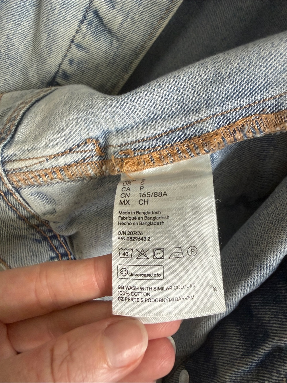 Light Wash Denim Jacket - Picture 4 of 4